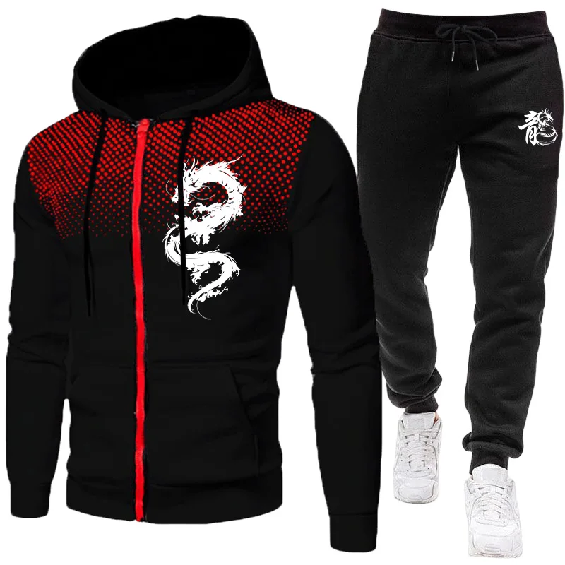Mens Fashion Zip Up - طقم رجالي بنمط التنين الباريسي، مجموعة