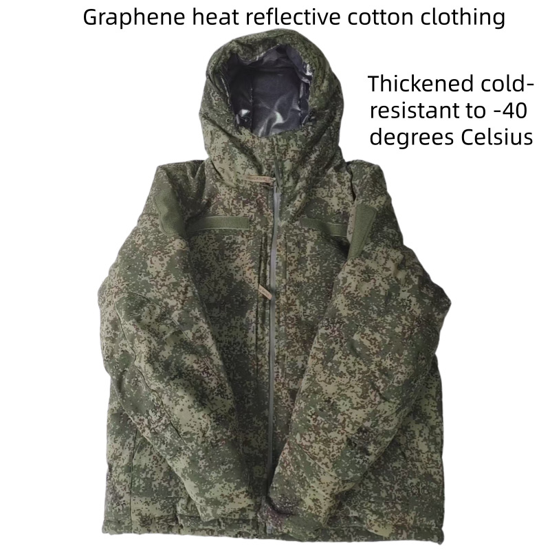 Mens Fashion Zip Up - سترة قطنية روسية تكتيكية مقاومة للرياح