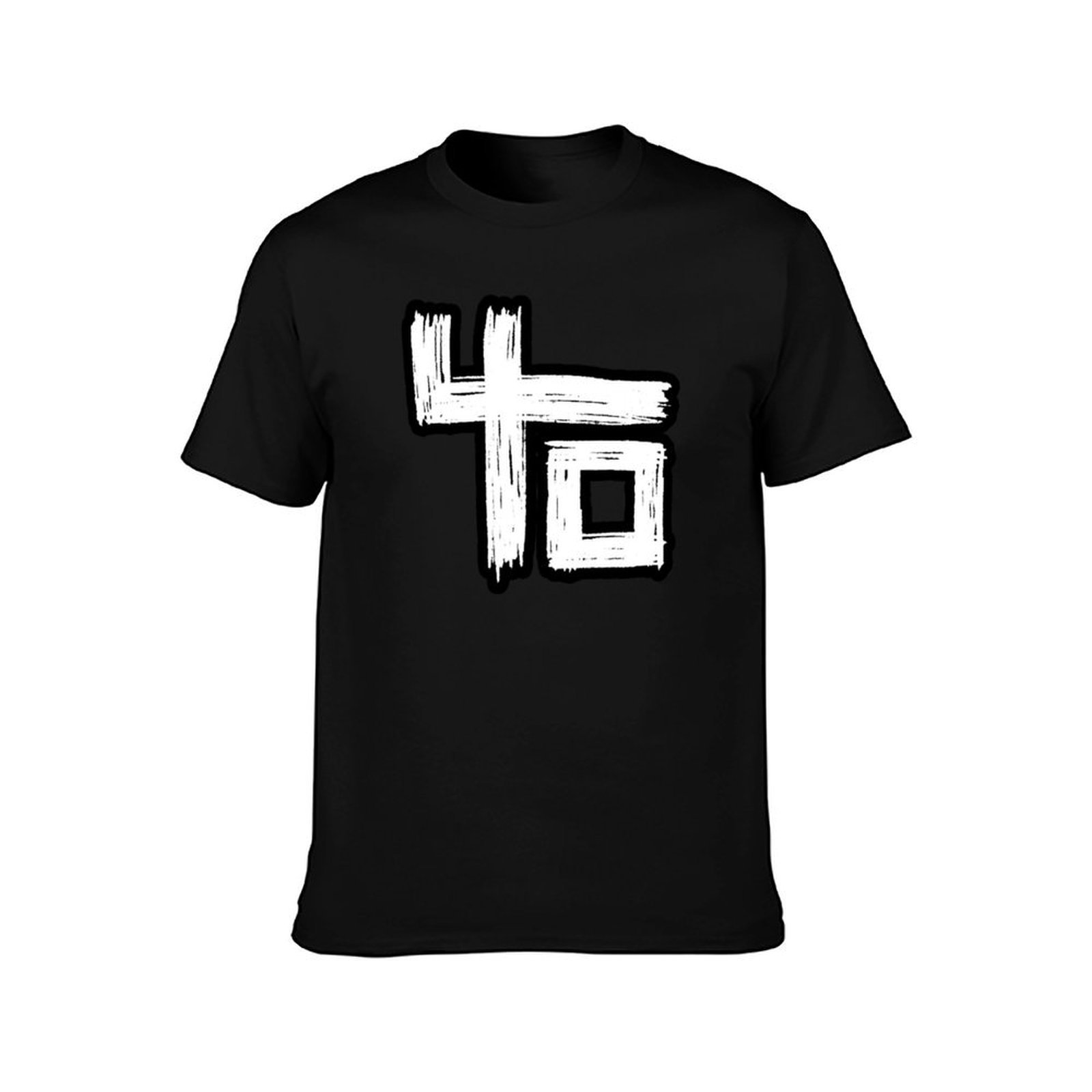 نسخة من أفضل شعارات فرقة Indoc - مراجعة Men'S Fashion Genres وسعره