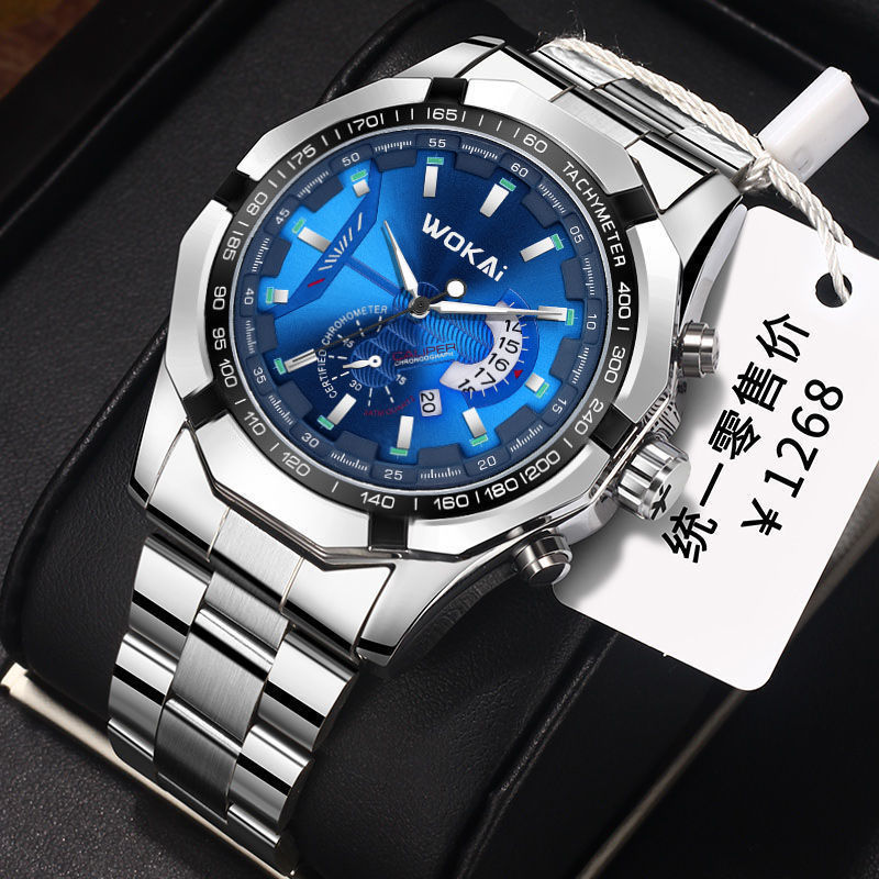 ساعة رياضية أنيقة جديدة للرجال - مراجعة Men'S Fashion Quartz Watch Wokai وسعره