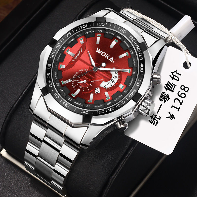 ساعة رياضية أنيقة جديدة للرجال - مراجعة Men'S Fashion Quartz Watch Wokai وسعره