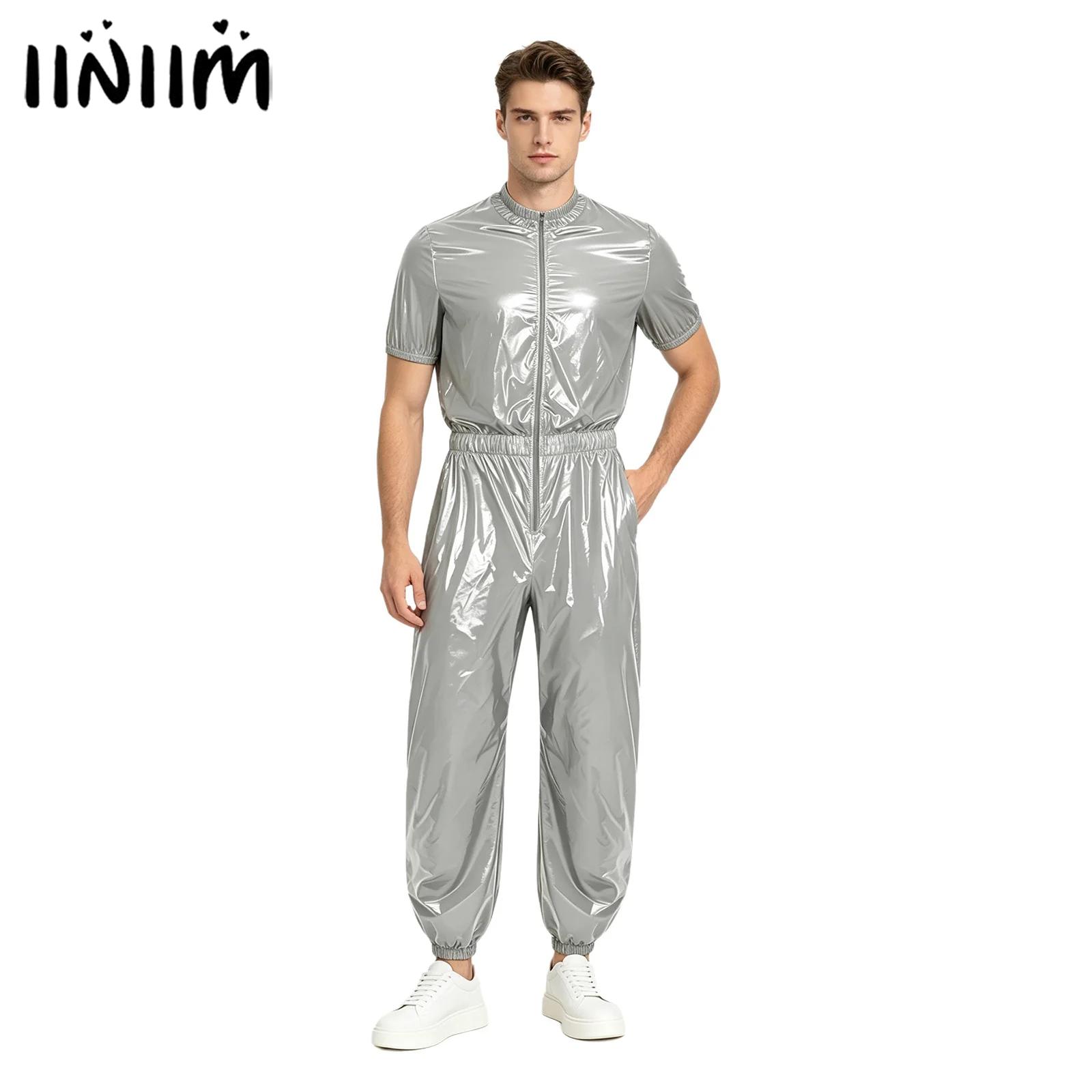 بدلة رجالية مقاومة للماء قطعة  - مراجعة Mens Fashion Zip Up وسعره