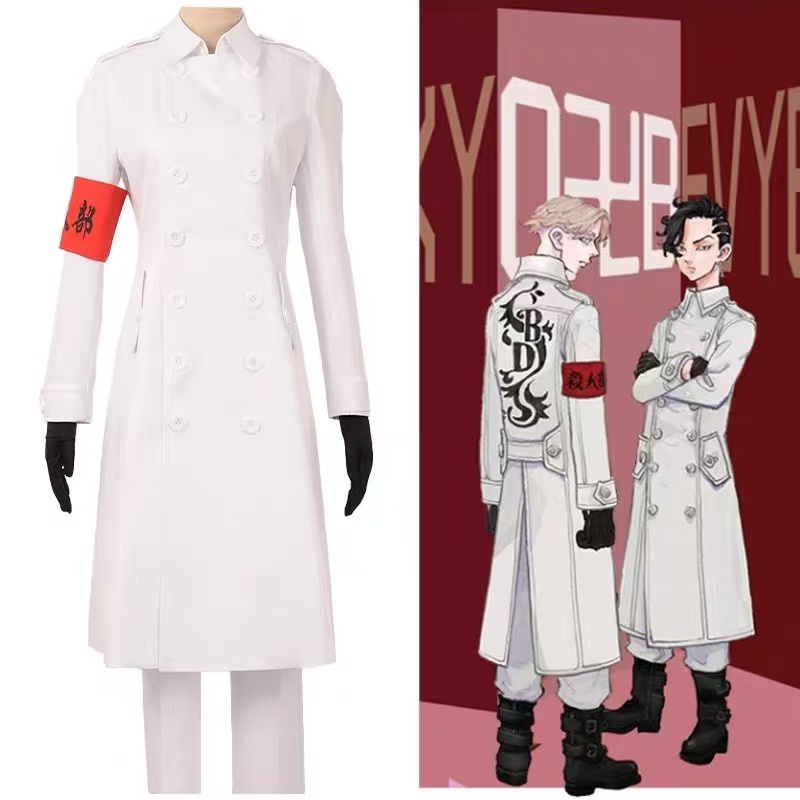 زي تنكري لشخصية هاجيمي كوكونوي - مراجعة Trench Coat Men وسعره