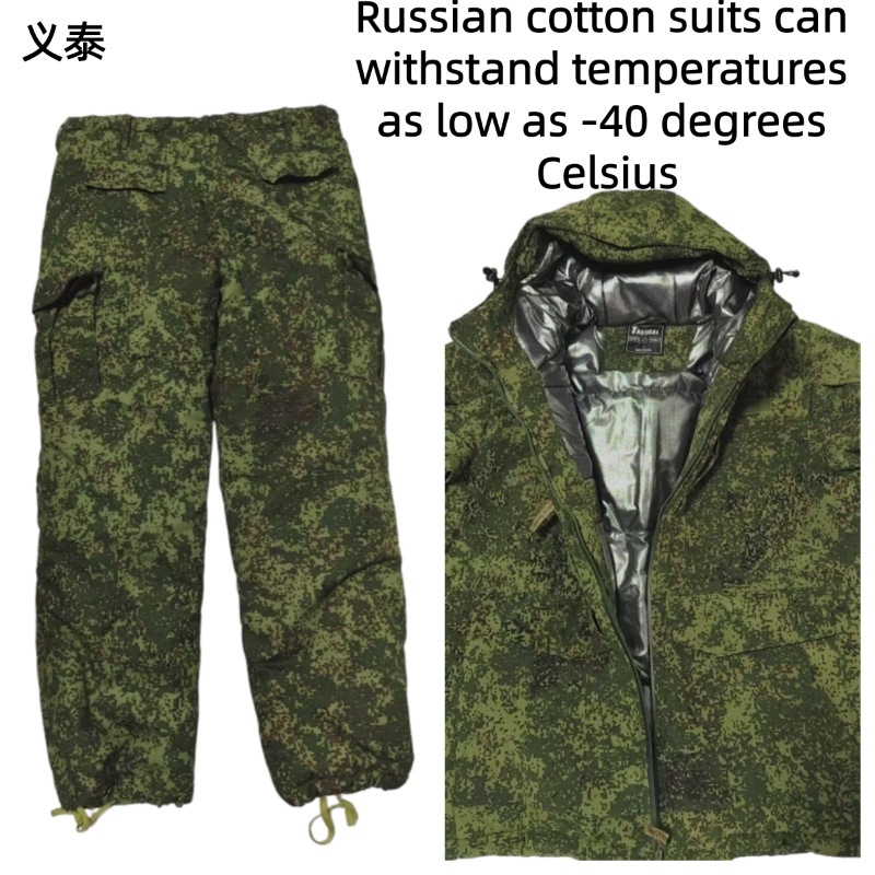 سترة قطنية روسية تكتيكية مقاوم - مراجعة Mens Fashion Zip Up وسعره